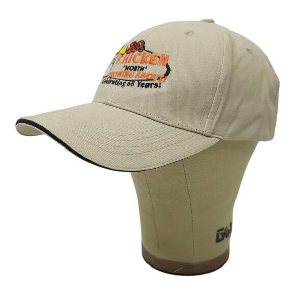 Chicken Worth Crowing About Embroidered Tuck Strap Cap Trucker Baseball Hat - Picture 2 of 13
